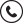 Call Button